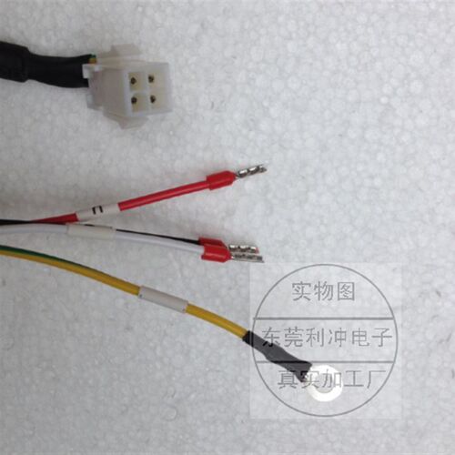 LS伺服电机SB SC系列动力线电缆APCS-PN003GS APCS-PN006GS