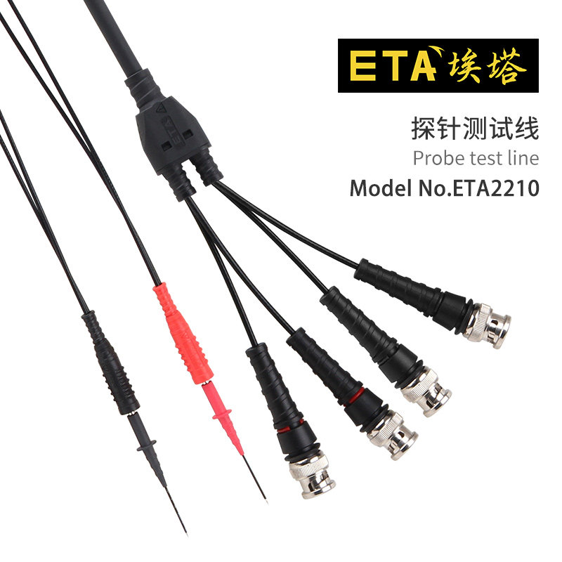 埃塔ETA2210探针测试线BNC公插头LCR数字电桥阻抗分析仪