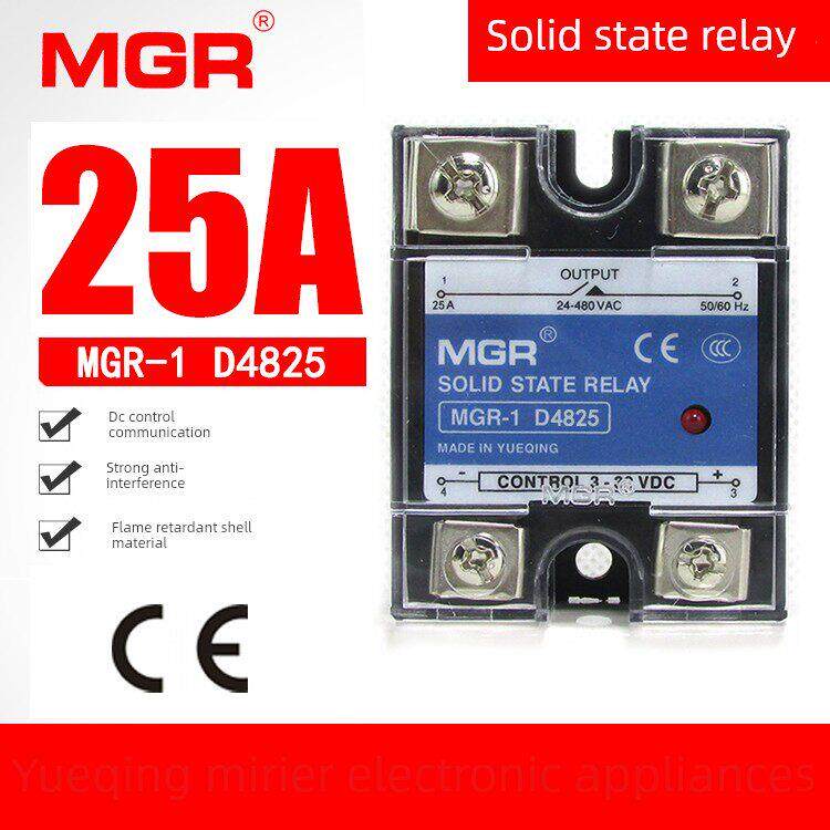 正品美格尔 固态继电器 MGR-1 D4825 25A 直流控交流 SSR-25DA
