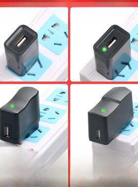 5V1A2A电源适配器USB接口充电头平板充电器Full of Light 8.4V12.