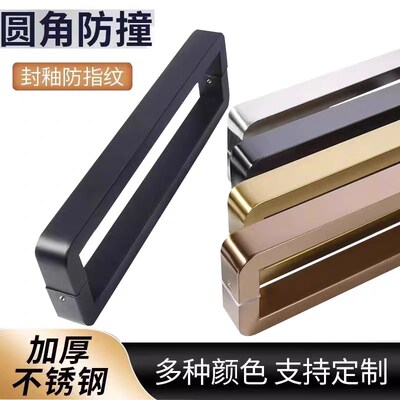 不锈钢拉手把手玻璃门方管哑黑色钛金玫瑰金木大门推拉门拉丝豪华