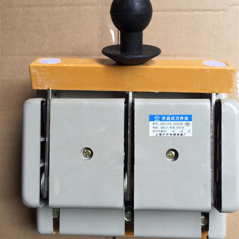 HD11F-400A/38 带盖单投防误型开启式刀开关 三相闸刀隔离开关