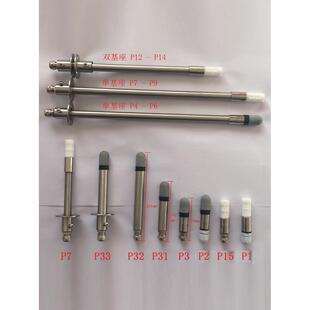 温湿度传感器外壳探头模块保护罩防水防尘保护罩Sht10 15 20 30