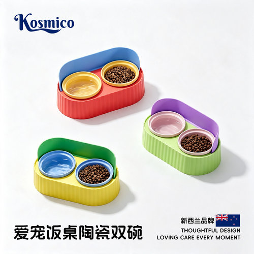 宠物碗双碗猫粮碗喂食喂水陶瓷碗