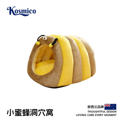 冬季保暖封闭式洞穴猫窝