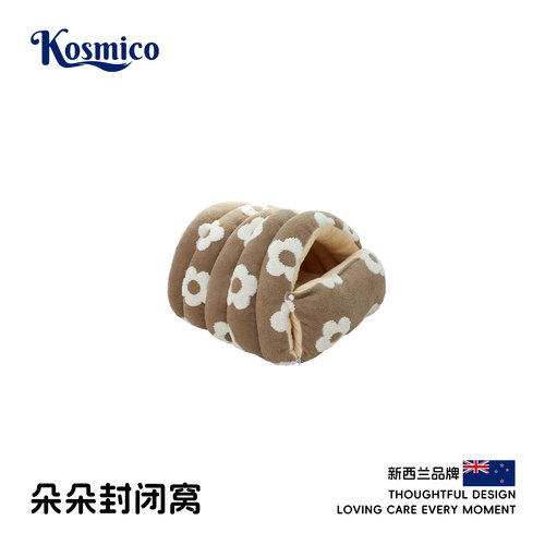 猫窝四季通用封闭式猫窝加厚保