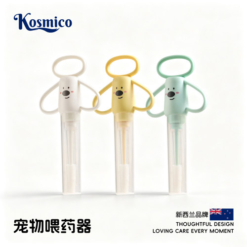 新西兰猫狗防呛喂药器