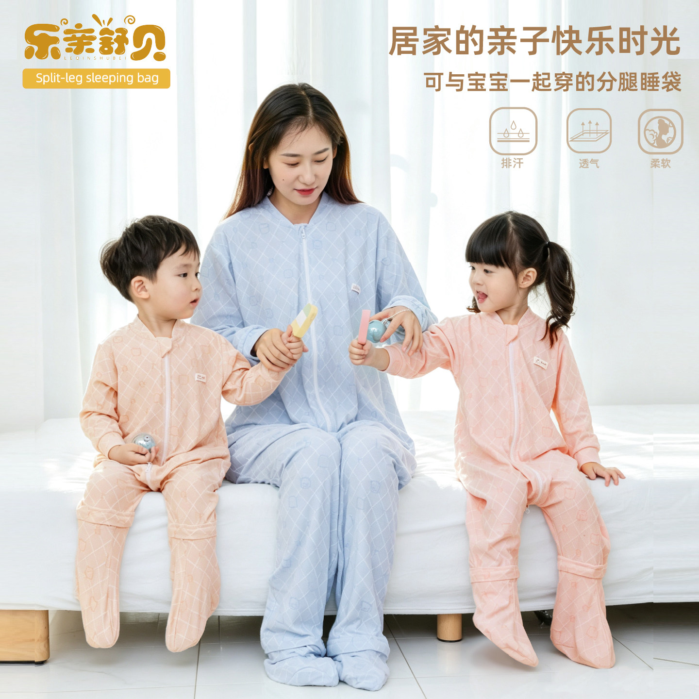 宝宝分腿睡袋中大童包脚防踢被连脚可拆卸婴儿睡袋弹力夹棉带脚