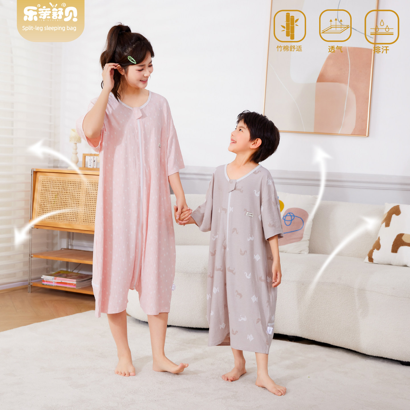 夏季竹棉婴幼儿分腿睡袋防着凉图片