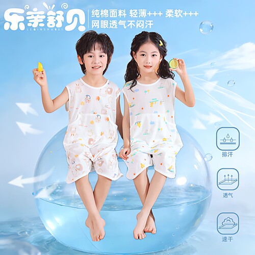 夏季纯棉儿童分腿护肚防踢睡袋