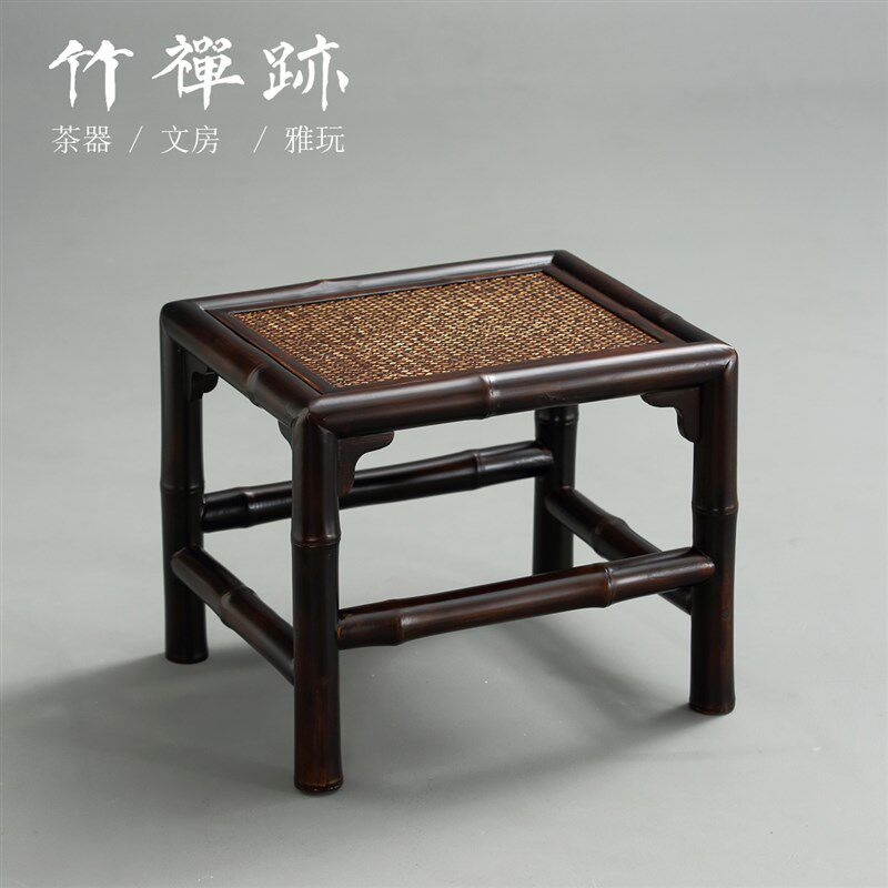 竹禅迹红竹小方凳 明式手工原竹深色中式小茶凳仿古长方凳花瓶架