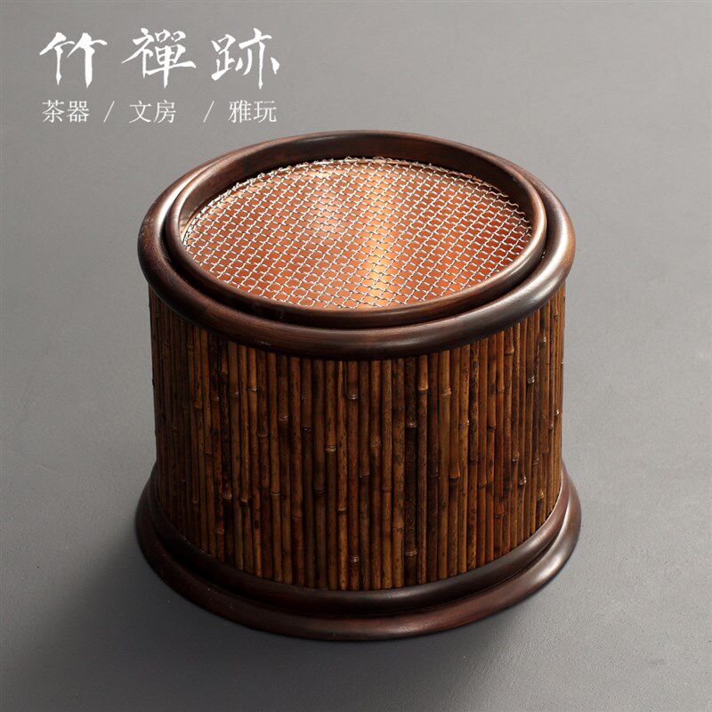 竹禅迹名家新品 老梅鹿竹火钵钵体纯铜围炉煮茶碳炉家用核桃茶炉