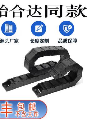 专业替代怡合达拖炼同款尺寸VBC VBD VBF VBK VBP VBY VAW VAC等