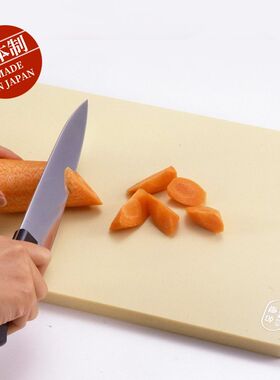【入门抗菌砧板】日本进口吉川树脂砧板果蔬切菜案板合成橡胶防霉