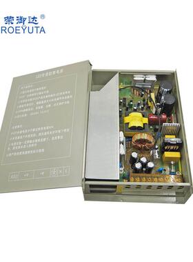 400w开关电源 12V 防雨电源 驱动电源 led驱动 led灯 防水电源