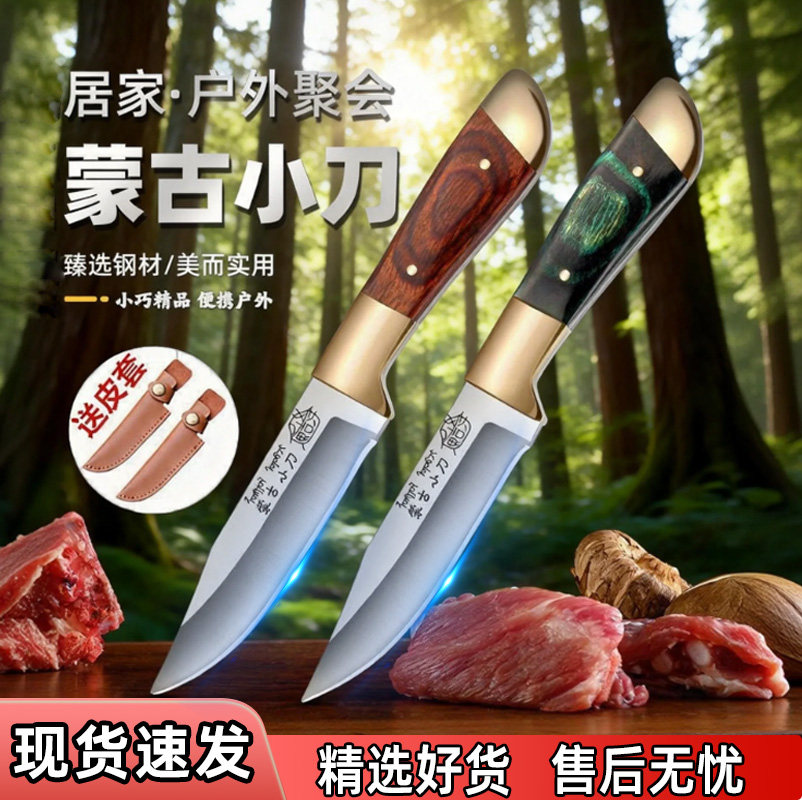 商品图