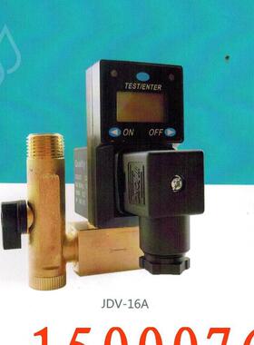 正品原装 JORC乔克电子排水阀 AC230VAC MIC-A. MIC-B