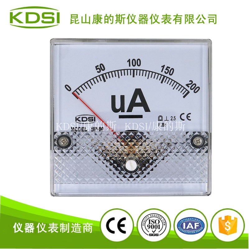 供应 KDSI指针式小电流测量仪表BP-80 DC200uA 直流电流表头