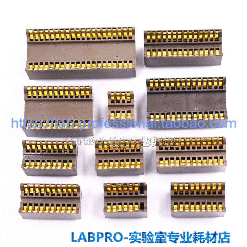 老化测试座DIP6 8 14 16 20 24 28 32 40 48老化座耐高温镀金直销
