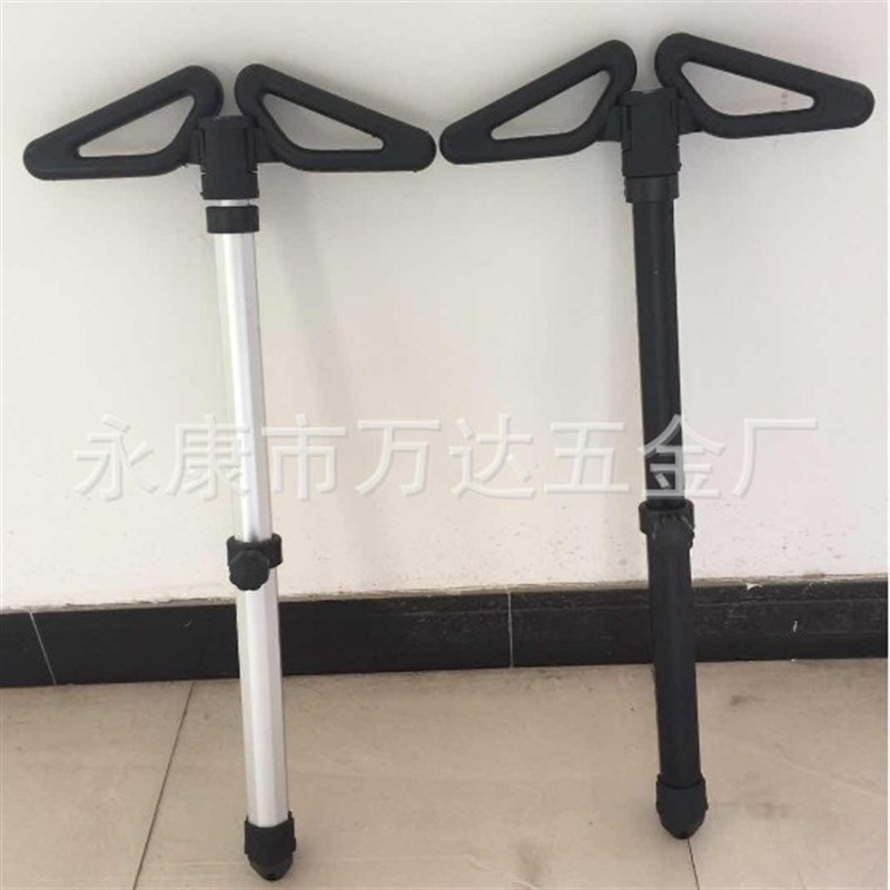 平衡车操纵杆(二合一)