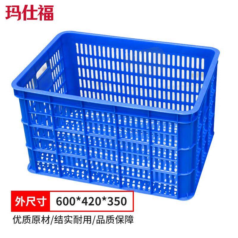 玛仕福塑料周转筐收纳筐快递筐物流筐框子篮子外尺寸600*420*350