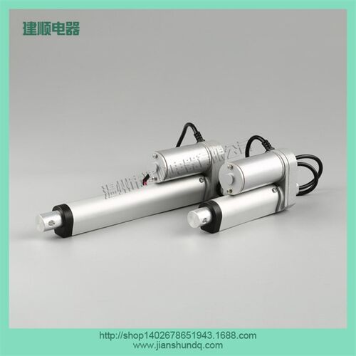 电动推杆小型电动缸线性执行器 消防电动推杆750N金属材料12V24v