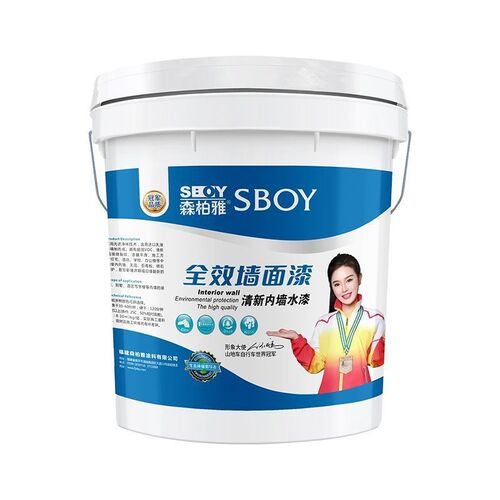 乳胶漆室内家用涂料墙面白色自刷防水防潮彩色面漆翻新
