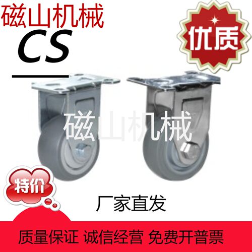 CKQ01 CKQ31-D75 90 100 125-PB UA UB NJ SC SD NH SB 脚轮