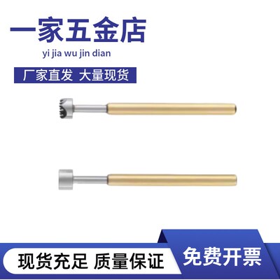 np90米思米型探针NP90-A-B-C-D-E-G-AS探针座NR90-C NP90SF/HD