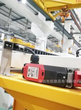 SLK-F-UC-55-R1-A1-L0-0安全门开关设备模具电子精密智能