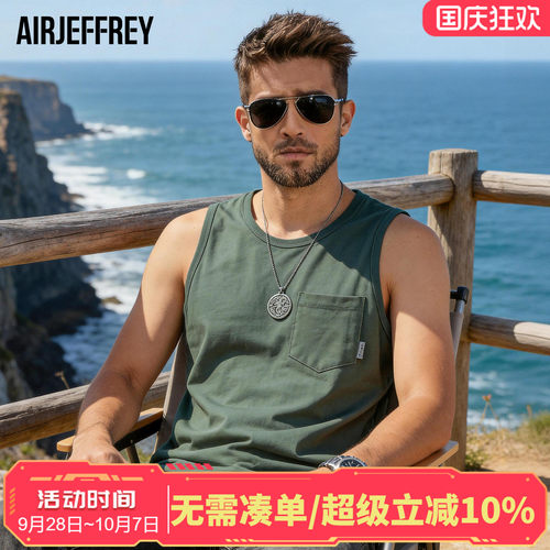 2026新款男士背心纯棉纯色健身