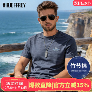 【竹节棉】衣服男款短袖纯棉宽松重磅百搭款美式夏季短款t恤男潮