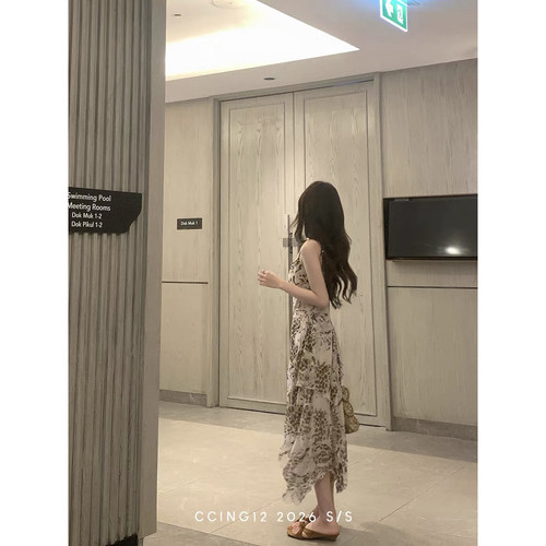 法式复古豹纹碎花吊带裙