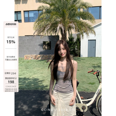 【极简百褶】打褶侧开叉半身裙