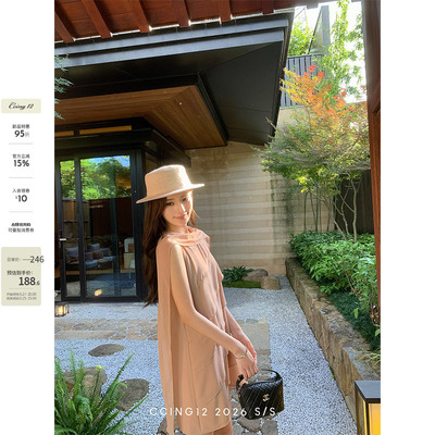 Ccing12 5/21 20:00新品95折【甜度刚好】温柔无袖荷叶边纱塔裙
