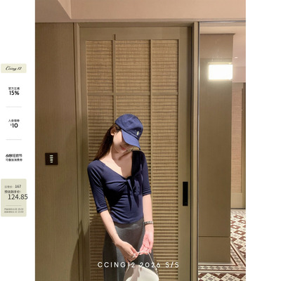 Ccing12【扭结韵律】蝴蝶结V领交叉扭结上衣气质修身纯欲短袖T恤