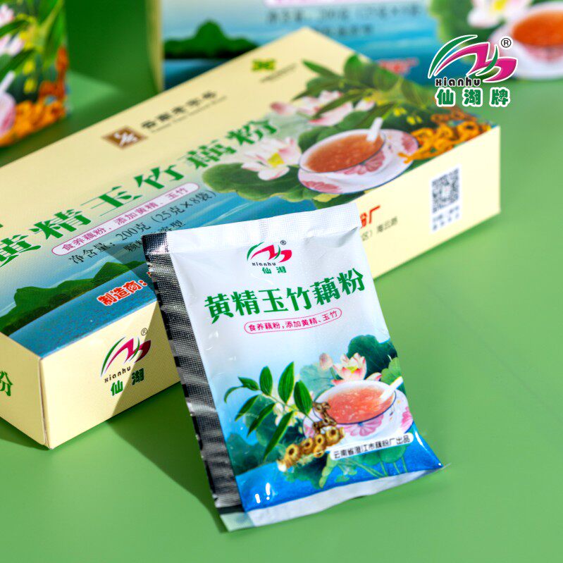 仙湖无添加药食同源藕粉