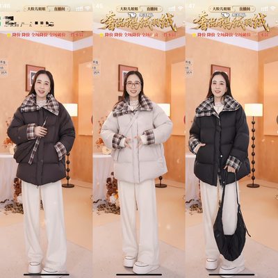 【大粒儿粉丝专享】新款羽绒服50244