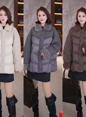 【艾薇严选】新款羽绒服50456