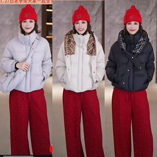 【艾薇严选】新款羽绒服50476