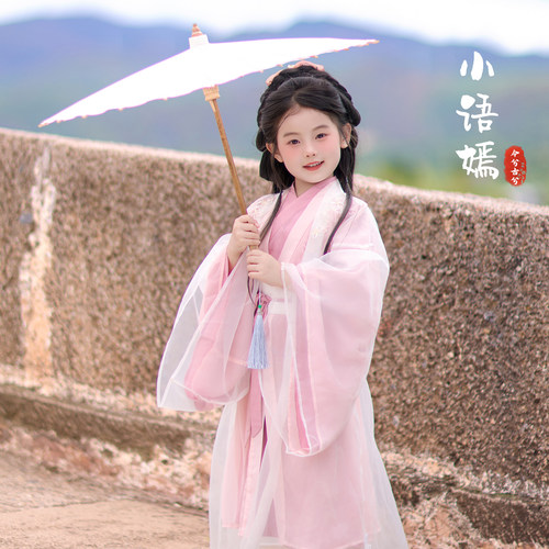 女童2026新款汉服裙粉色交领宽袖