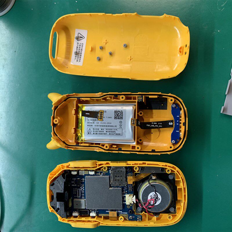 适用 牛听听 超级牛 超记牛 NTT-M1 播放器 内置锂电池