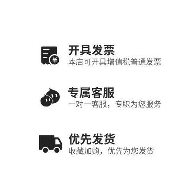 【HLTNC】发黑钢螺母座SFU/SFS滚珠丝杠丝母座3205螺母固定转换块