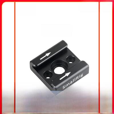 SmallRig斯莫格 冷靴座单反快拆式相机配件1241/1960/2260