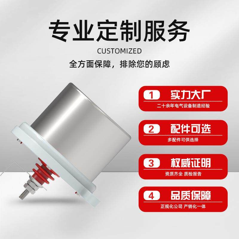 0KV避雷器在线测器JCQ3带防雷器放电计数器315监KV风力发电监测仪
