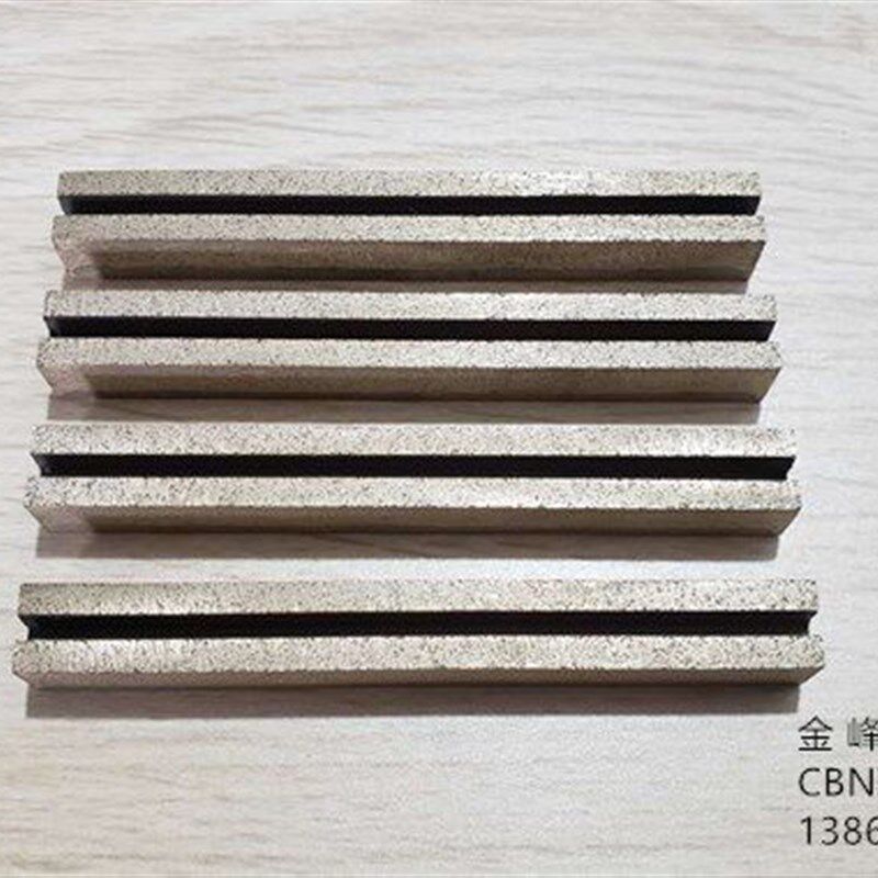 CBN珩磨条,立方氮化硼珩磨条,80*8*8,珩磨钢件,4根(一副)