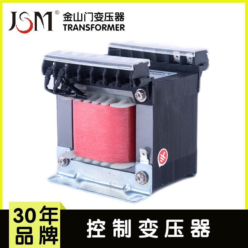 BK单相隔离控制变压器380V变220V转110V36V机床控制500VA1KVA纯铜