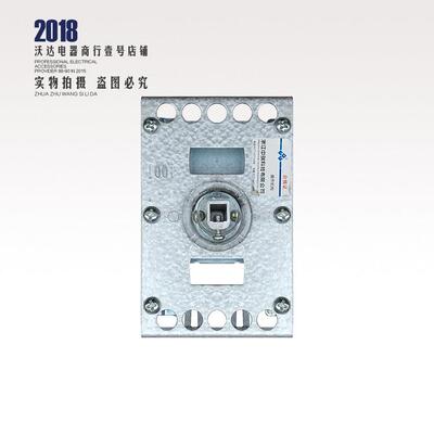 浙江中瑞科技有限公司 操作机构 中心 CZ2 1001 ABB T1