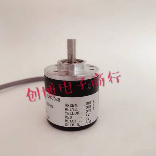 ACT38/6-360BZ-8-30FG2编码器100 200 300 400 500 600 1000 1200