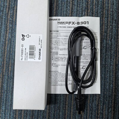 HAKKO日本原装白光FX-8301焊铁手柄FX-838焊台用假一赔十